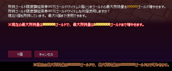 桁を区切ってくれｗ