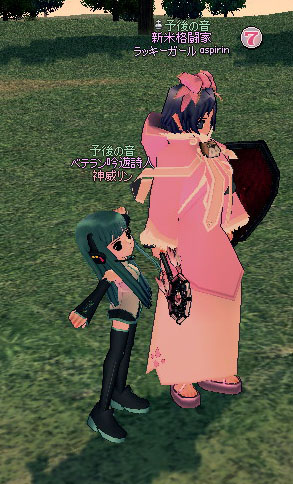 ⊂二二二（　＾ω＾）二⊃ ﾌﾞｰﾝ