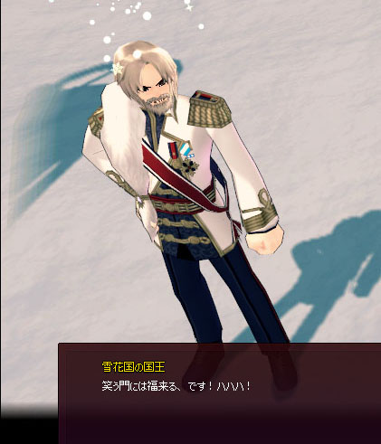ｗｗｗｗｗｗｗｗ