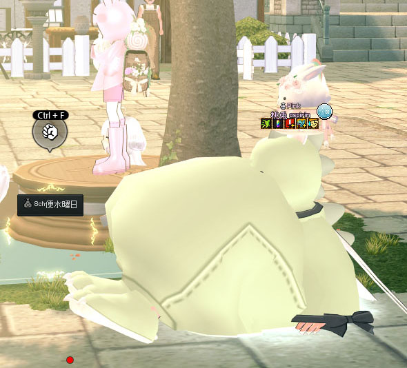 卵のコスプレｗ