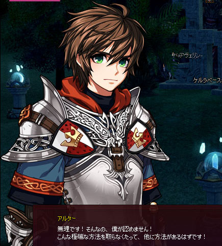 極端な方法