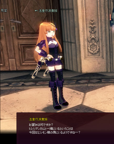 そうなのか