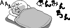 chat_20240106_174600_aspirin