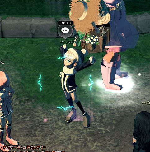 フォフォｗｗｗ