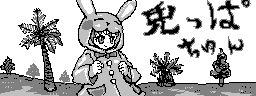chat_20260122_155303_[ギルド] aspirin