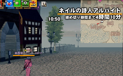 ( ○ ´ ー ` ● )どっち