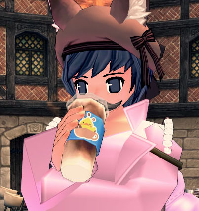 うめぇ