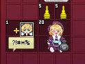 ピエロw