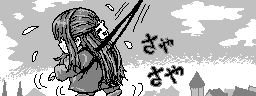 chat_20241108_181540_[ギルド] aspirin