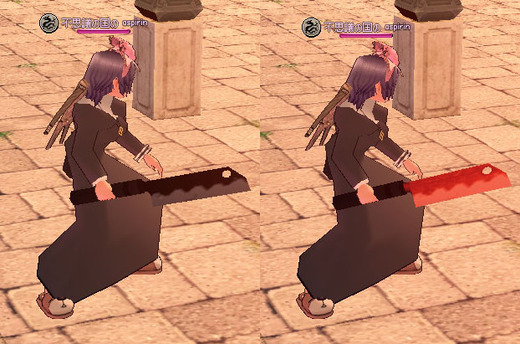 赤黒