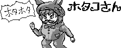 chat_20230122_141736_[ギルド] aspirin