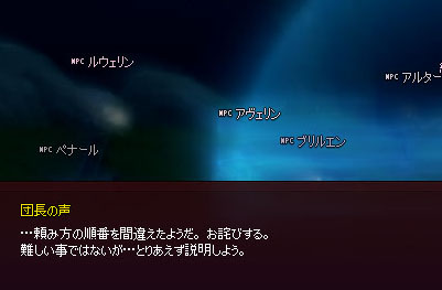 間違えたw