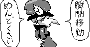chat_20211004_215054_[一般] aspirin