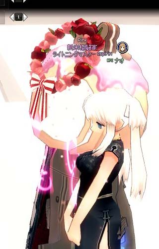 ぐっちょぐっちょ