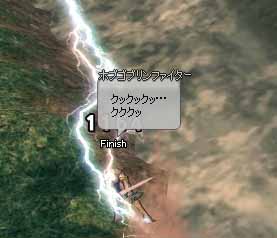 笑う