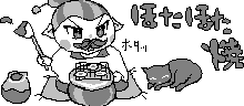 chat_20240504_184259_aspirin