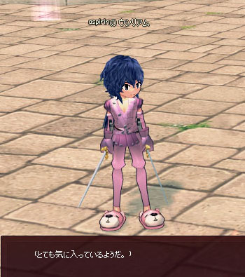 発色w