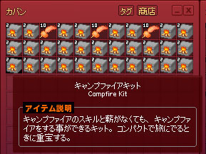 たくさん