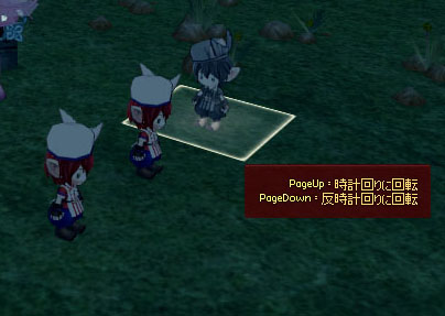 3フェッシ