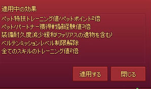 好きなものを