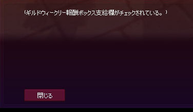 文字だけｗ
