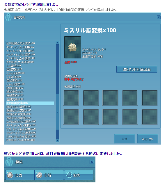 wwwwww