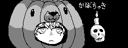 chat_20211030_143202_[ギルド] aspirin