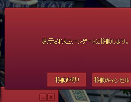 ただでｗ