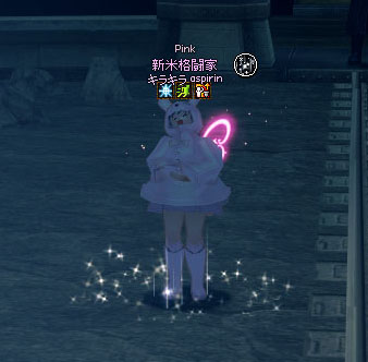エフェクトｗｗ