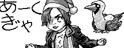 chat_20221223_155410_[ギルド] aspirin