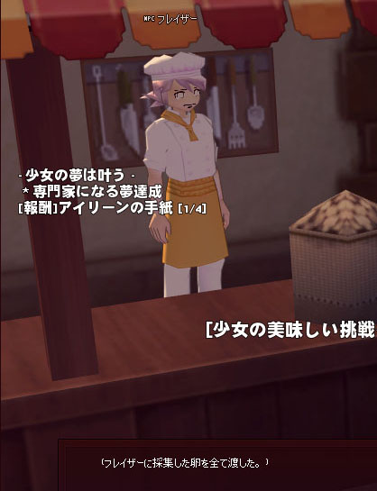 全てｗ