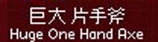 wwww