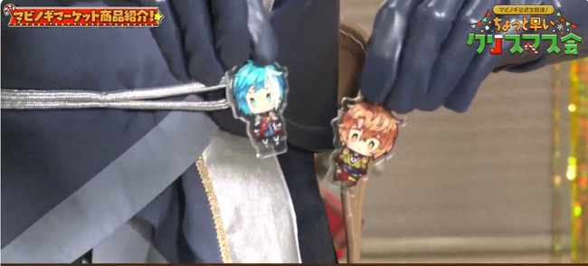 Desktop 2023-12-16 19-59-18-929