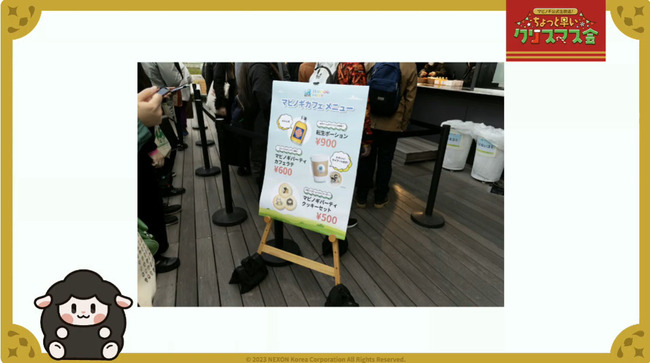 Desktop 2023-12-16 19-17-01-282