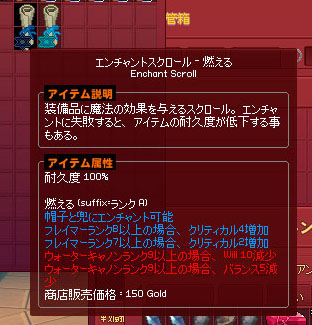 燃えるｗｗｗｗ