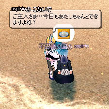 できてませんｗｗｗｗｗｗ