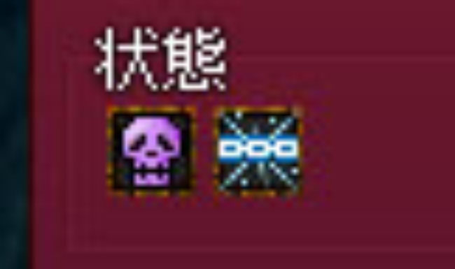 毒になるとかｗ
