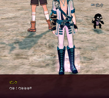 ピンクｗ
