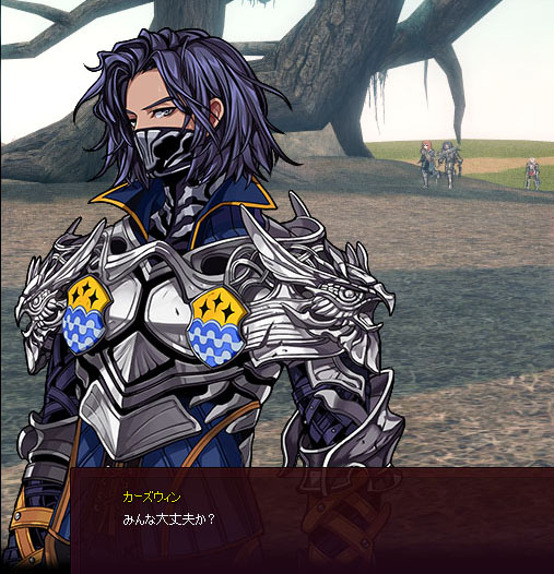 かずうぃん・・