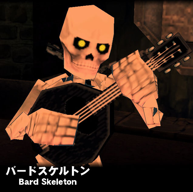 バードスケルトン