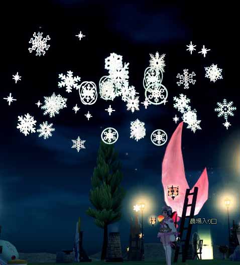 クリスマスモービル