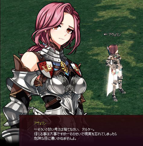 顔芸