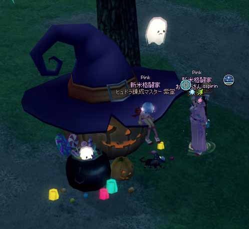 巨大カボチャチェアｗ