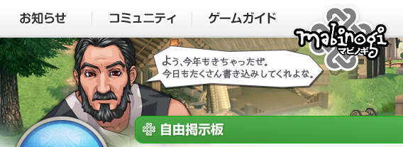 エイプリルフール