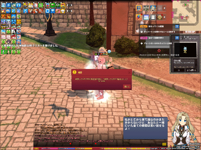 ブロニーを終える瞬間