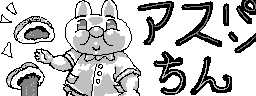 chat_20230108_144134_aspirin