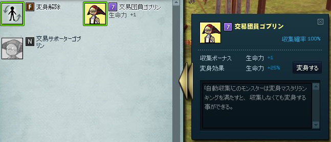 あれ？？？