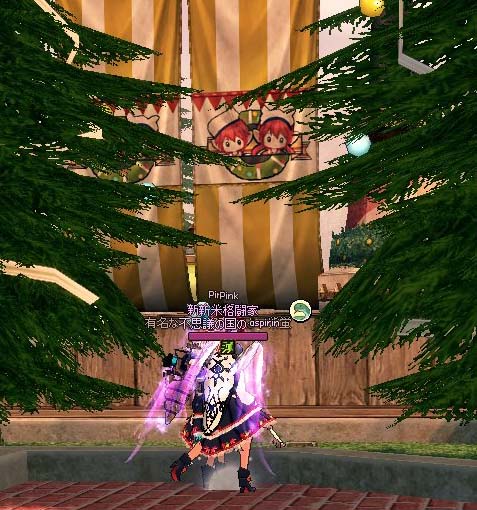 ｗｗｗｗｗ
