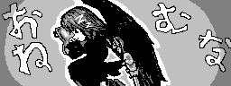 chat_20250525_161447_[ギルド] aspirin