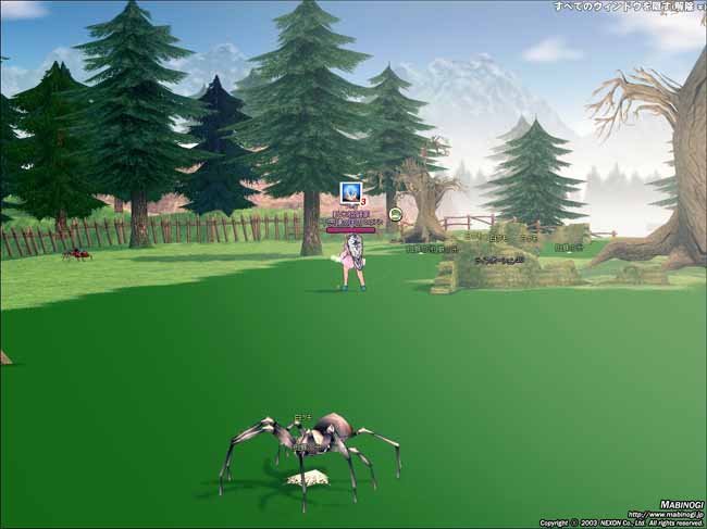 緑のカッターマット